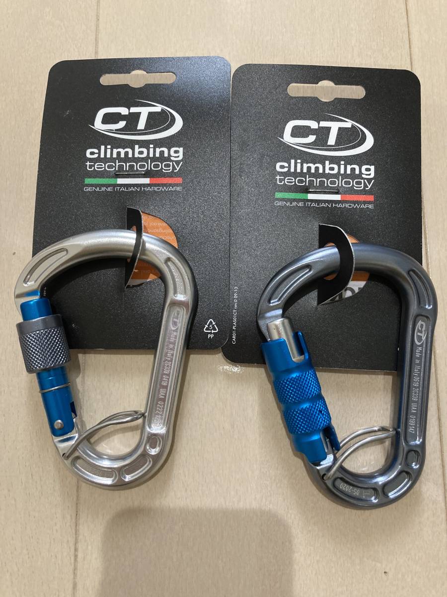  Climbing Technology Concept TGL SGL HMS Carabiner クライミングテクノロジー カラビナ 2個セット(ロッククライミング)｜売買されたオークション情報、yahooの商品情報をアーカイブ公開 - オークファン ロッククライミング