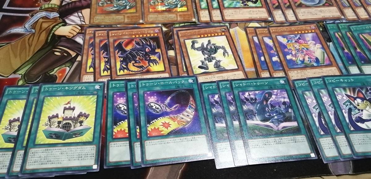 遊戯王 トゥーン ブルーアイズ デッキ [05009] | 遊戯王非ワンキル型の