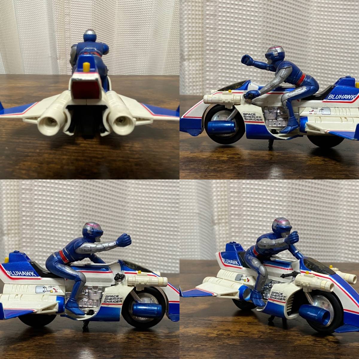 宇宙刑事シャイダー バンダイ ポピニカ ブルホーク 超次元マシン PC-45 