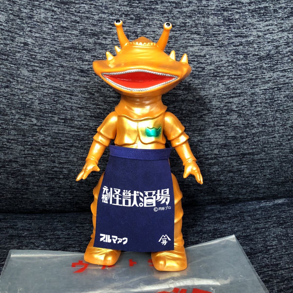 開封美品 M1号 カネゴン 元祖怪獣酒場限定 ウルトラQ マルサン