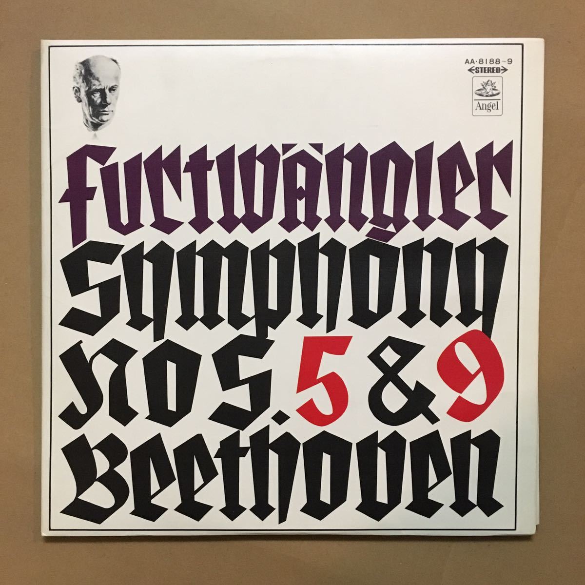 ☆【全て赤盤/初期高音質】28枚 名作 名演 レコード 大量 セット 名盤