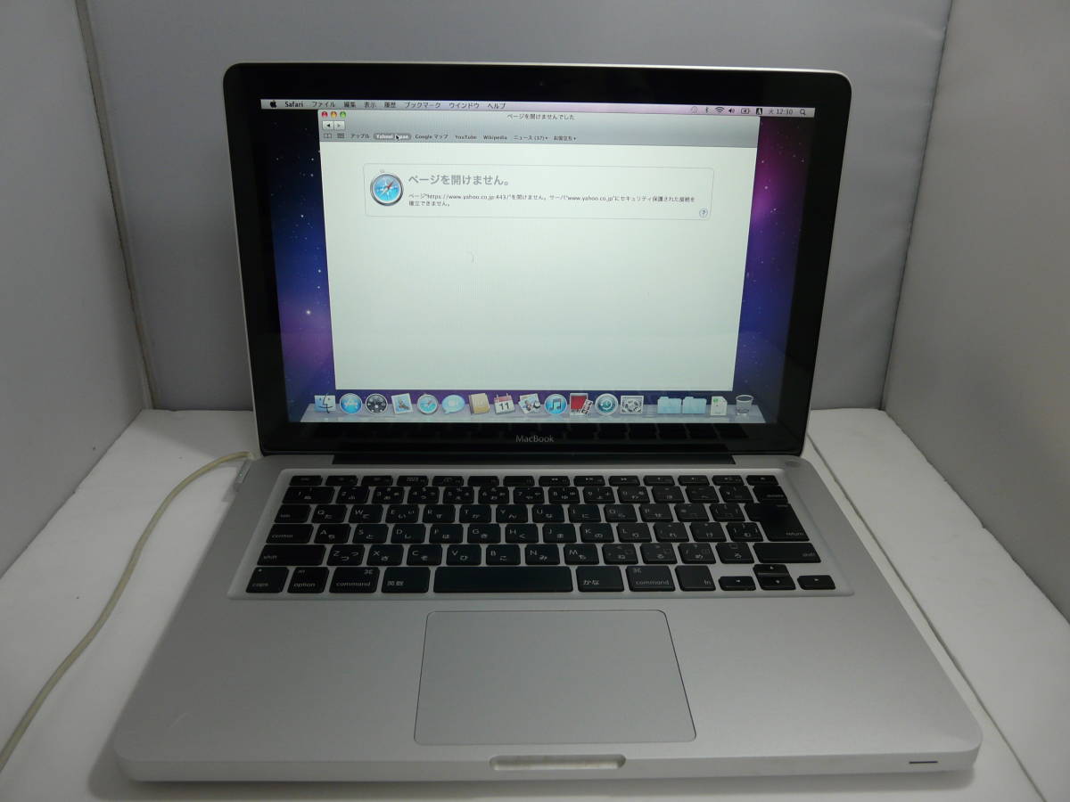 Pro MacBook A1278 Apple ジャンク i5 13インチ ジャンク!APPLE 9.2