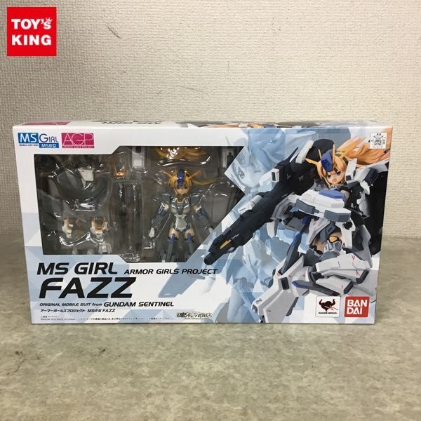 1円～ 未開封 バンダイ AGP MS少女 FAZZ