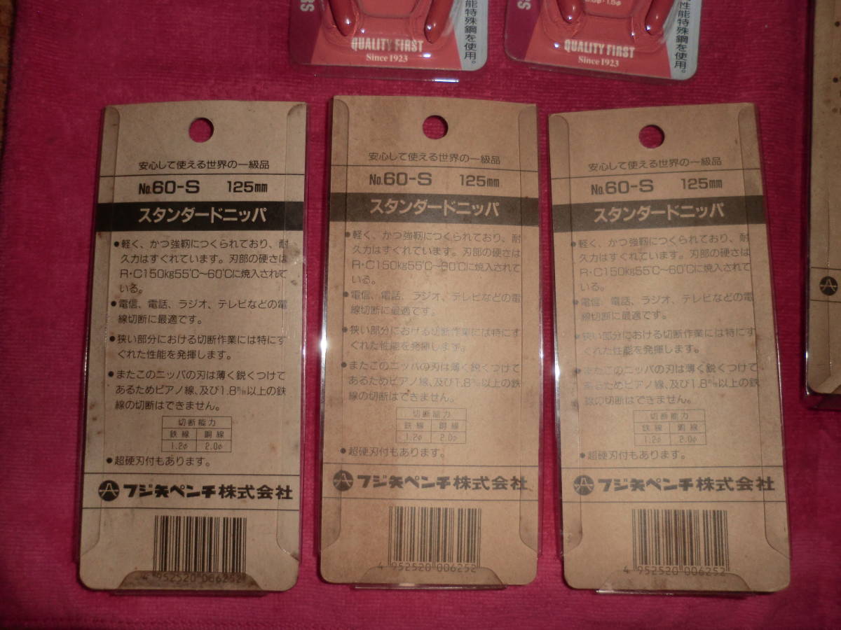 - CD ラット 2026年最新Yahoo!オークション RATT -ratt(ロック、ポップス（洋楽）)の 旧規格&frasl;税表記無し Yahoo!オークション 日本盤 帯付 ROCK&frasl;HEAVY HARD 0 2&frasl;21(土)~2&frasl;23(月)入荷> 税表記なし Wikipedia