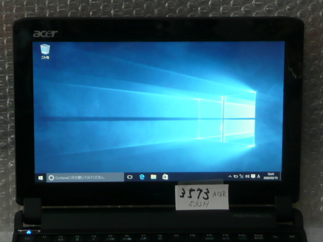 x742464576.1