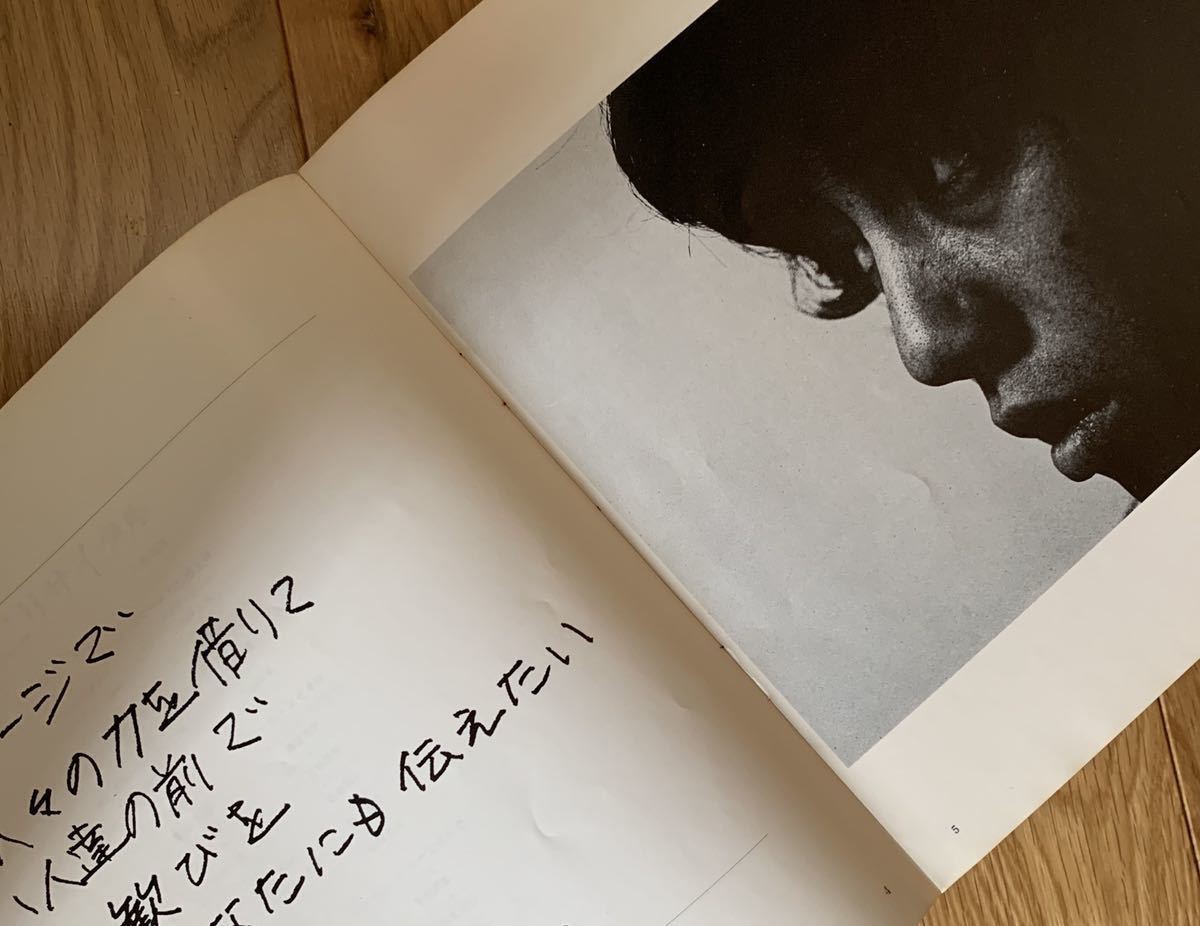 沢田研二 1972年 リサイタル | 沢田研二1972日生劇場リサイタル