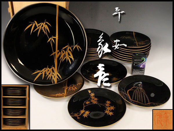 吸物椀 高級漆器 時代 平蒔絵 菊唐草文 15客 懐石料理道具 木製 -平安
