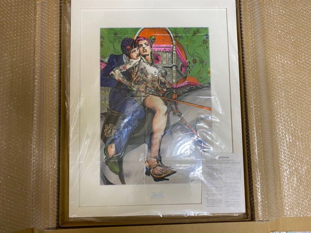 GUCCI 複製原画 JOJO × ジョジョ展 - 空条徐倫 荒木飛呂彦の原画展