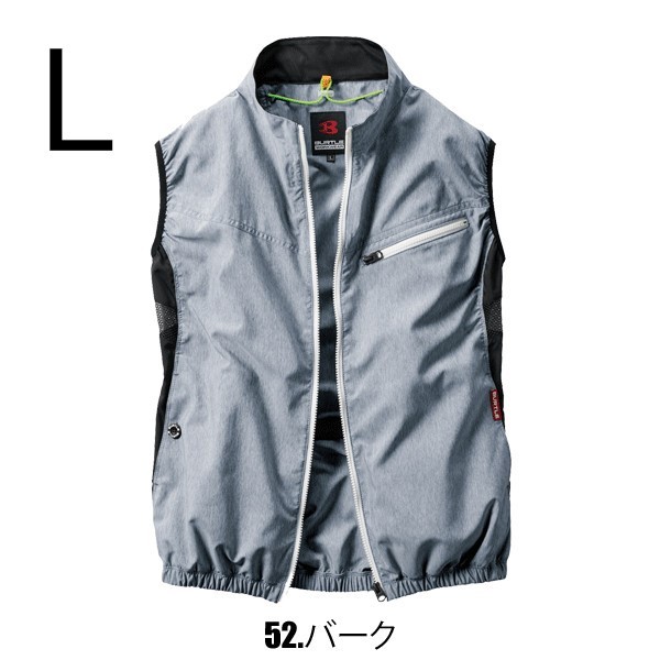 大得価，安い バートル AC1024 バーク サイズＬ Ｌサイズ(ジャンパー、ブルゾン)｜売買されたオークション情報、yahooの商品情報をアーカイブ公開 - オークファン ジャンパー、ブルゾン