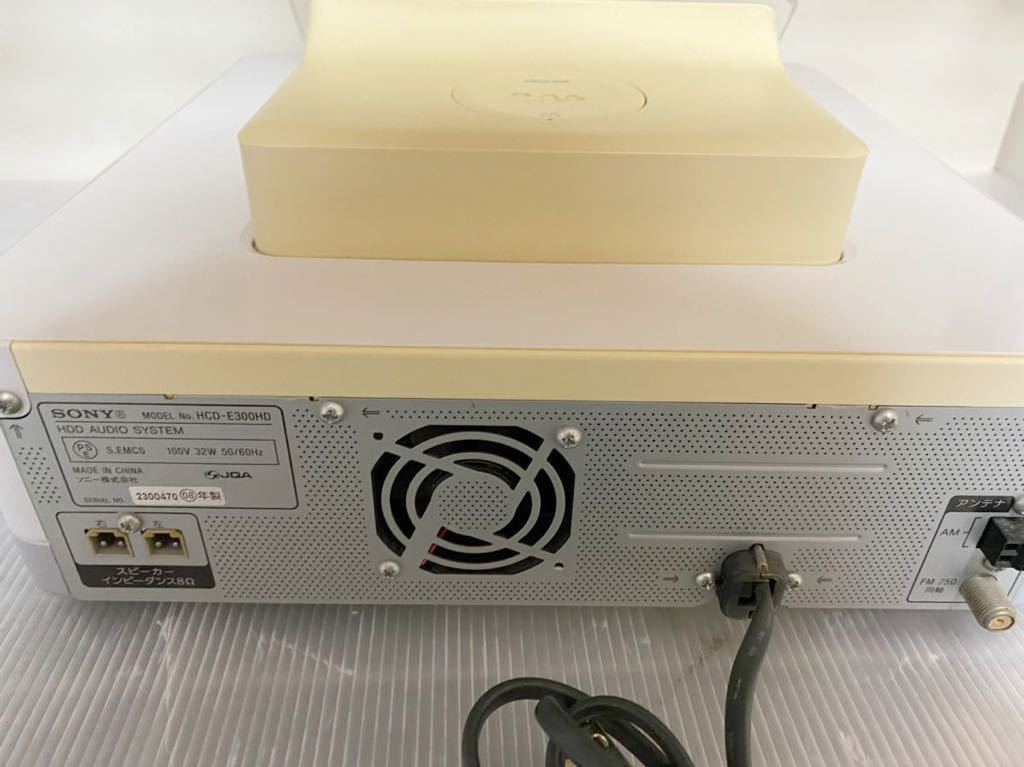 HDD搭載 SONY コンポ NAS-M7HD CD MD 40GB ソニー【公式通販】 SONY
