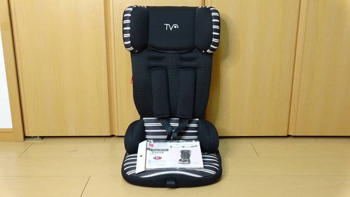 日本育児 チャイルドシート トラベルベスト ECプラス デニム
