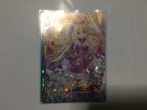 Z/X プロモ P32-040 無敗の姫騎士リゲル ホロ b