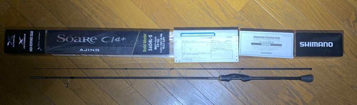 シマノ soare ソアレ CI4＋ S604L-S フィッシング シマノ ソアレCi4+