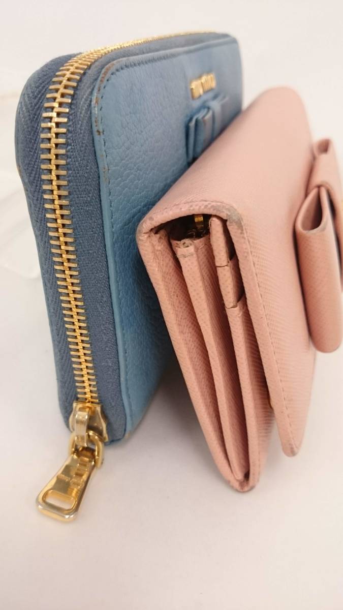 PRADA プラダ & miu miu ミュウミュウ リボン 長財布 2点セット  