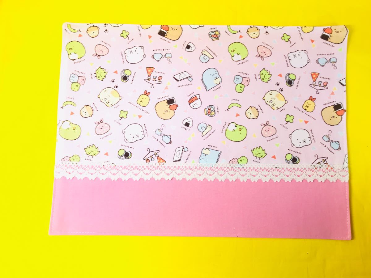 ハンドメイド すみっコぐらし すみっこぐらし ランチョンマット ランチマット ピンク色 ランチョンマット 売買されたオークション情報 Yahooの商品情報をアーカイブ公開 オークファン Aucfan Com