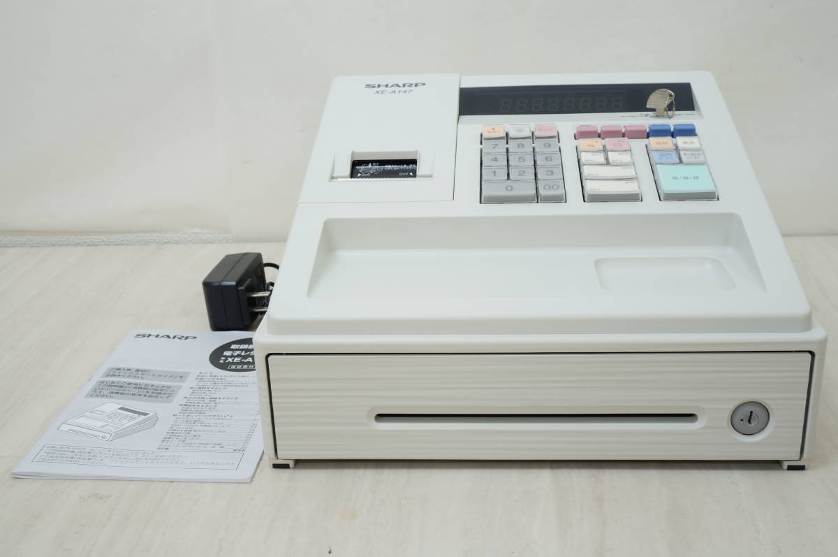 SHARP XE-A147 レジスター ホワイト