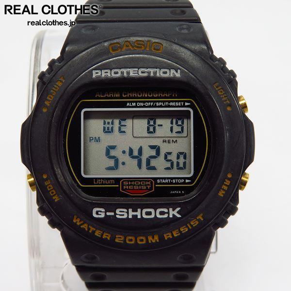 ジーショック G-SHOCK Gショック カシオ 海外モデル メンズ 腕時計 