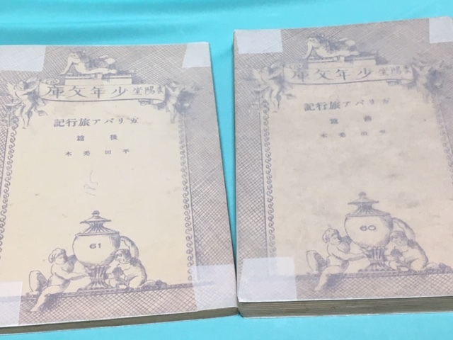 マイケル・ジャクソン The 国内盤 Wall Off BAD LPレコード 2枚セット Michael Songs | : - &frasl;3枚セット日本盤。歌詞カード付き レコード レコード」ロック