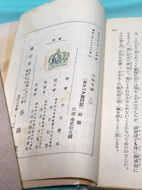 マイケル・ジャクソン The 国内盤 Wall Off BAD LPレコード 2枚セット Michael Songs | : - &frasl;3枚セット日本盤。歌詞カード付き レコード レコード」ロック