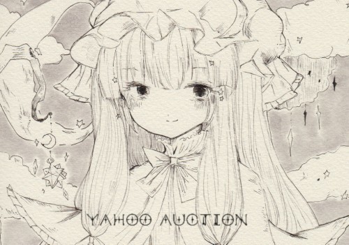 手描きイラスト Yahoo!オークション パチュリー 東方 東方project 同人