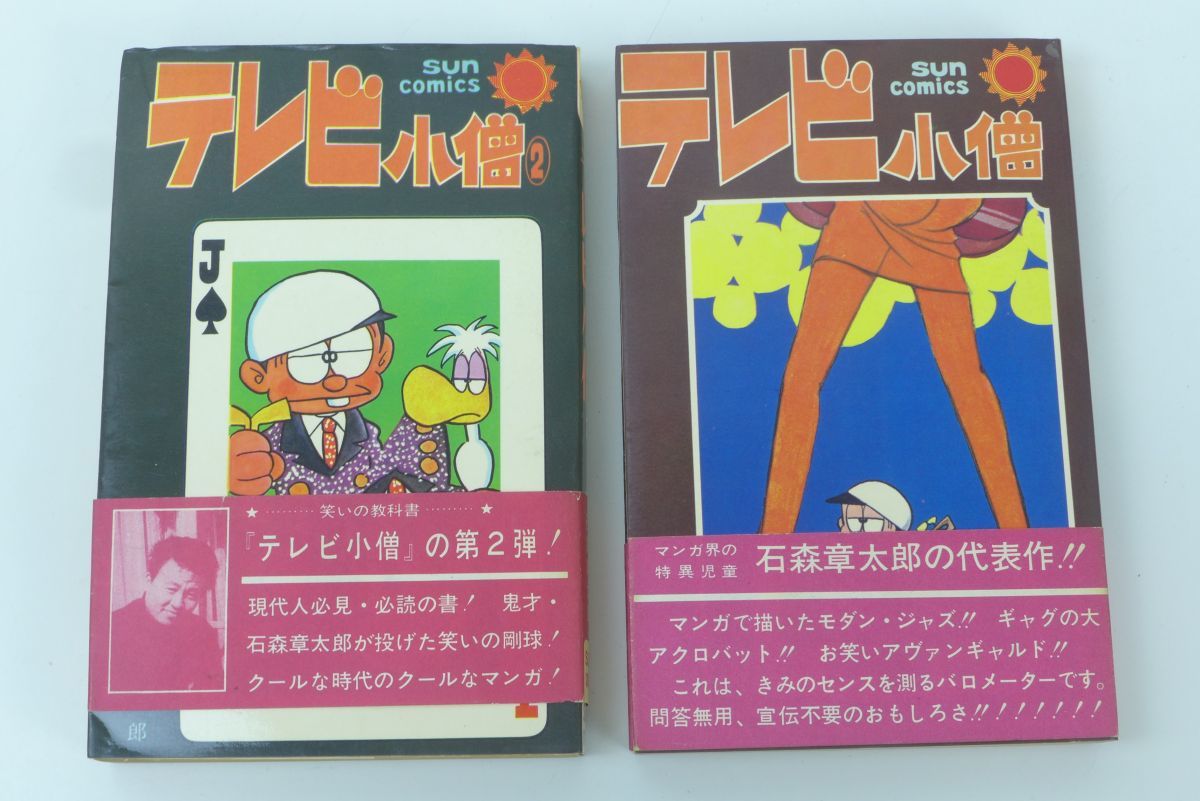 Lovin' you King &frasl; &amp; 初回限定盤A 踊るように人生を。 : MAXI][+DVD Prince YouTube キンプリ you&frasl;踊るように人生を。(通常盤&frasl;初回プレス Lovin 踊るように人生を ラビンユー