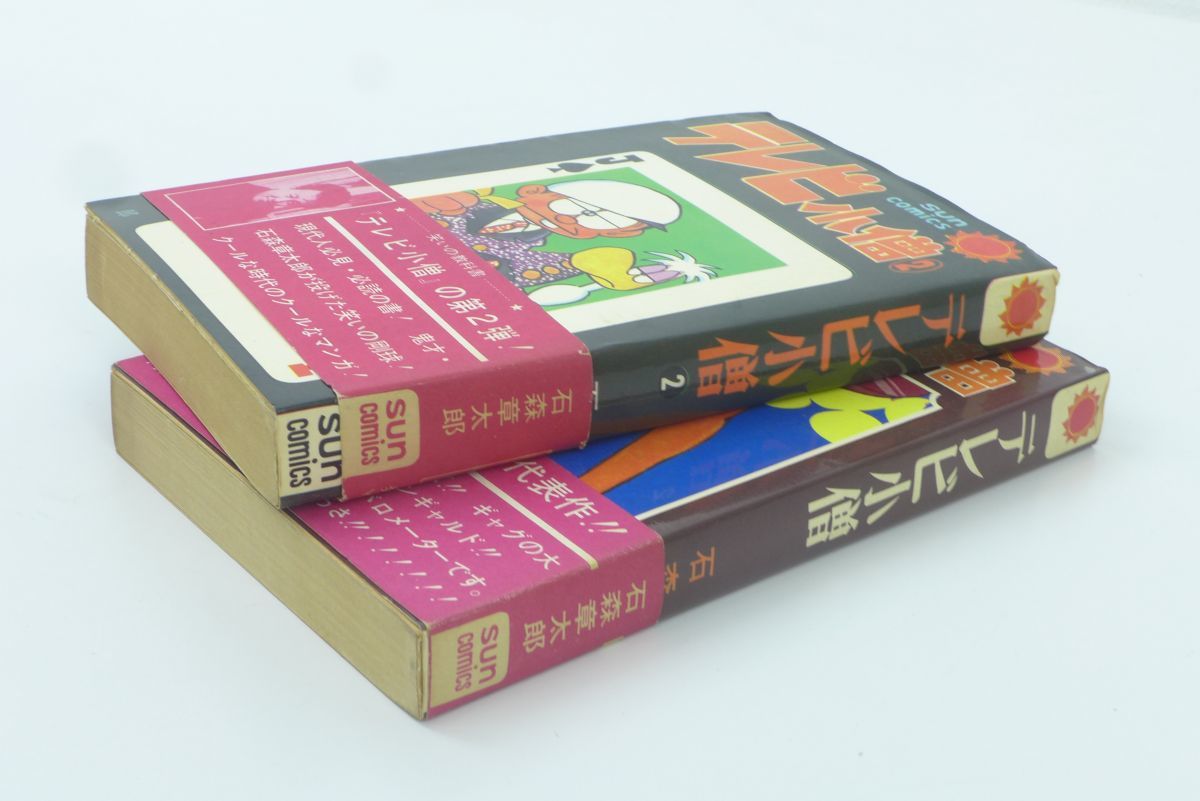 Lovin' you King &frasl; &amp; 初回限定盤A 踊るように人生を。 : MAXI][+DVD Prince YouTube キンプリ you&frasl;踊るように人生を。(通常盤&frasl;初回プレス Lovin 踊るように人生を ラビンユー