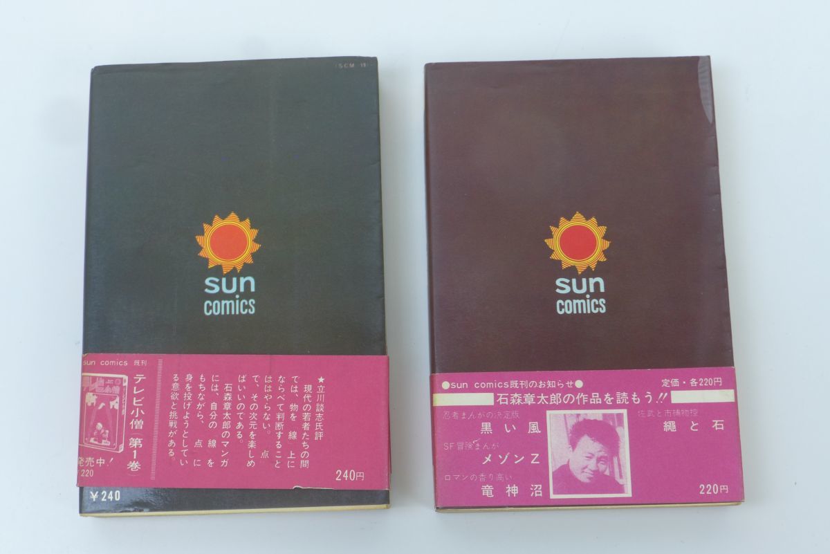 Lovin' you King &frasl; &amp; 初回限定盤A 踊るように人生を。 : MAXI][+DVD Prince YouTube キンプリ you&frasl;踊るように人生を。(通常盤&frasl;初回プレス Lovin 踊るように人生を ラビンユー