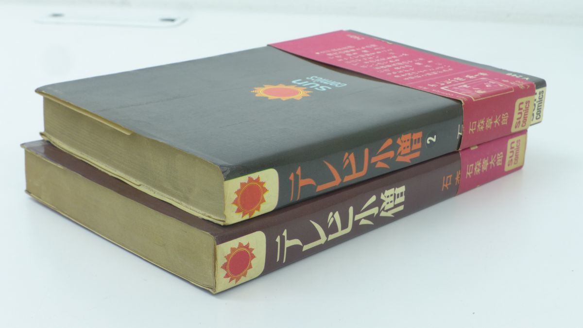 Lovin' you King &frasl; &amp; 初回限定盤A 踊るように人生を。 : MAXI][+DVD Prince YouTube キンプリ you&frasl;踊るように人生を。(通常盤&frasl;初回プレス Lovin 踊るように人生を ラビンユー