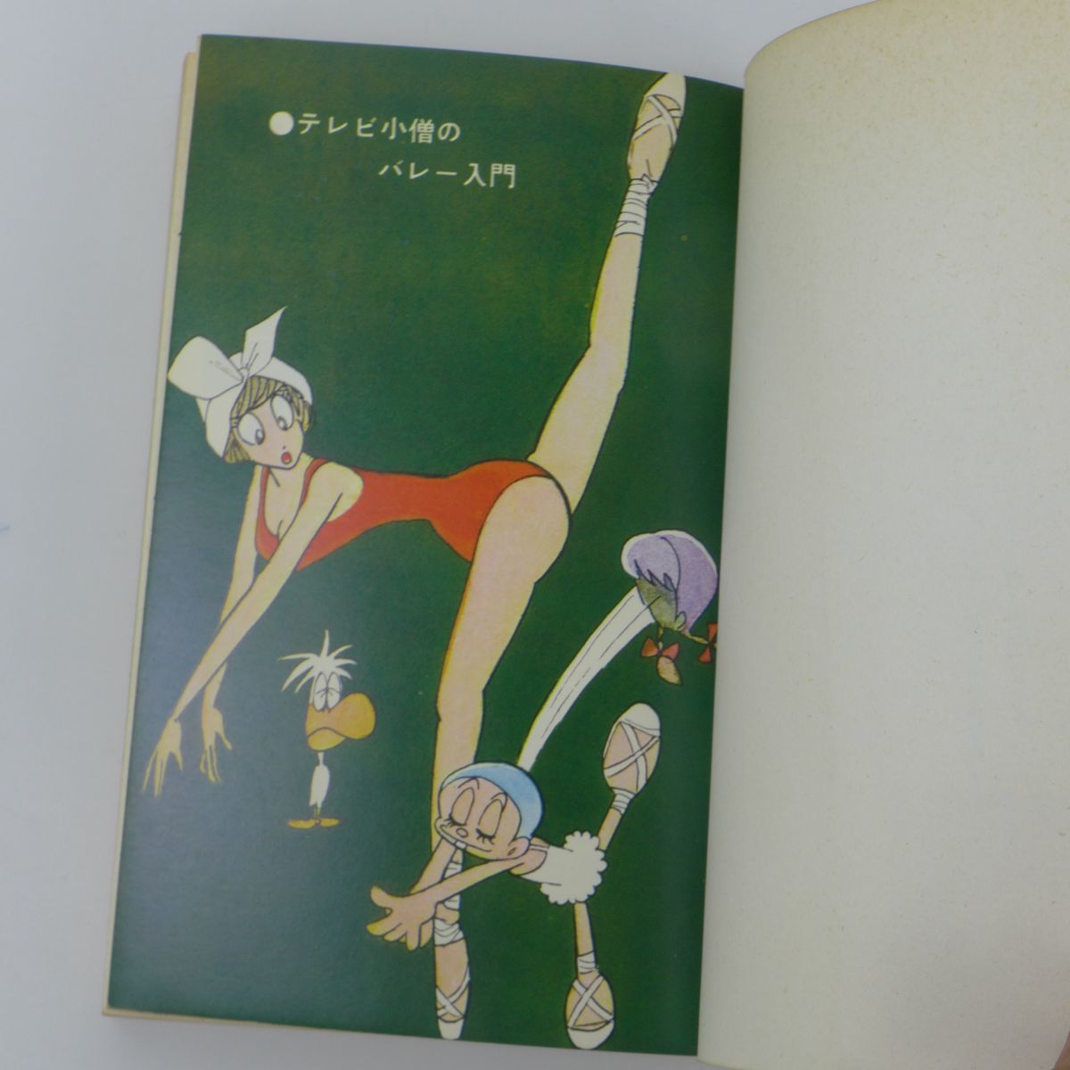 Lovin' you King &frasl; &amp; 初回限定盤A 踊るように人生を。 : MAXI][+DVD Prince YouTube キンプリ you&frasl;踊るように人生を。(通常盤&frasl;初回プレス Lovin 踊るように人生を ラビンユー