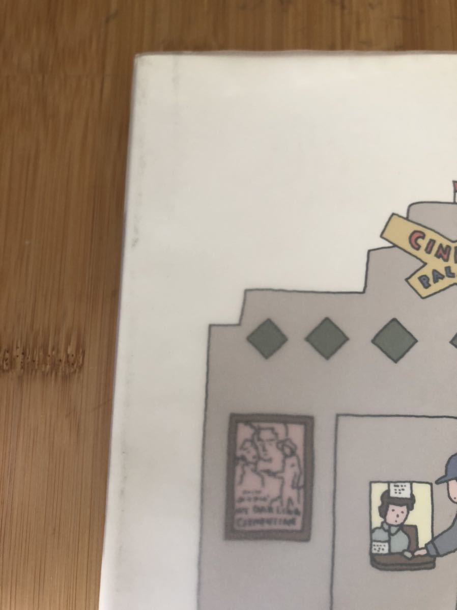 和田誠 カラー作品集 Coloring in Wadaland 古本 2011年 画集 挿絵
