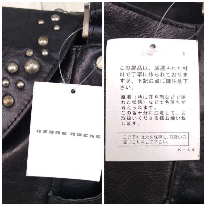 オゾンロックスOZONE ROCKS/本革/レザー/スタッズ/ショルダーバッグ