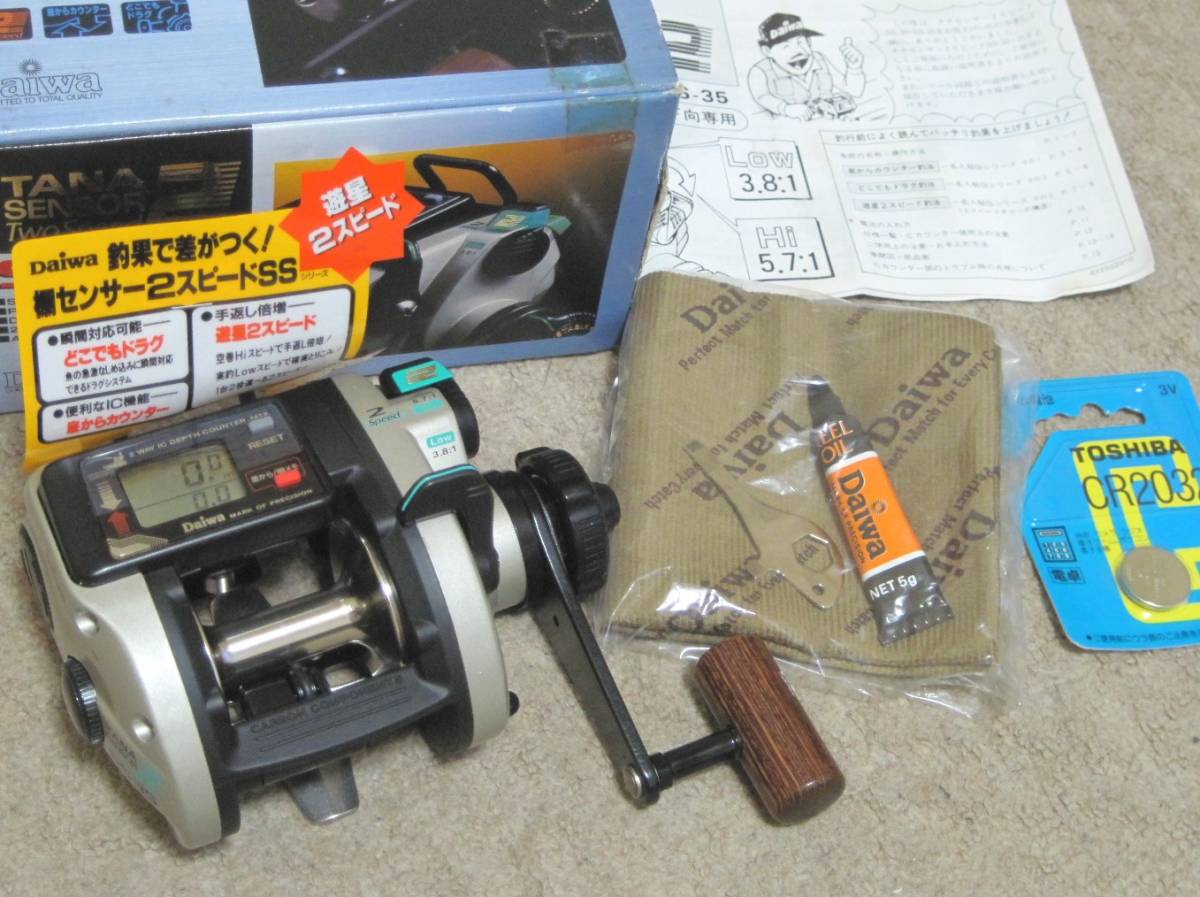 Yahoo!オークション - 「ダイワ+タナセンサー+ss」の落札相場・落札価格 タナセンサー GS-35 ダイワ SS-35 2スピード 超美品 ラ 「ダイワ ss」の落札相場・落札価格 アウトドア用品・アウトドアグッズの中古通販 | 速攻TANASENSOR 商品细节