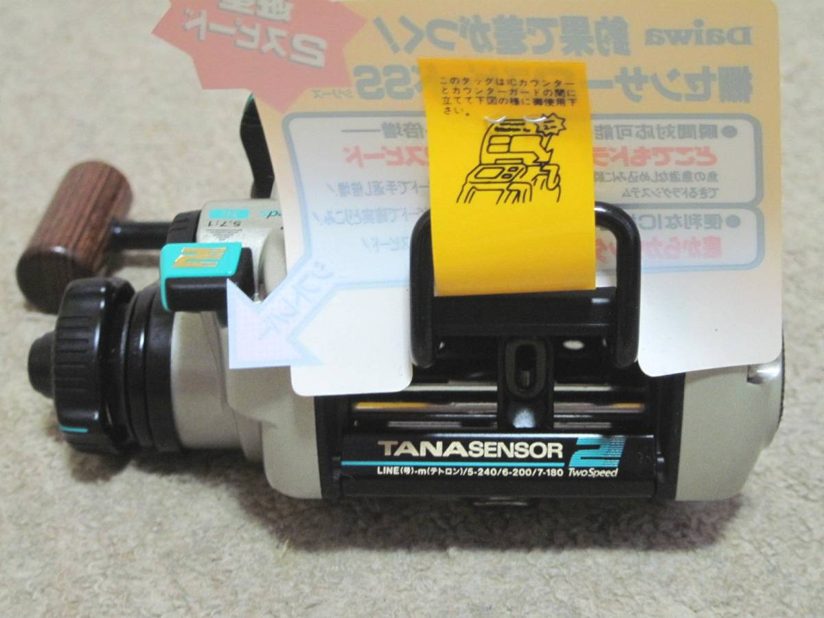 Yahoo!オークション - 「ダイワ+タナセンサー+ss」の落札相場・落札価格 タナセンサー GS-35 ダイワ SS-35 2スピード 超美品 ラ 「ダイワ ss」の落札相場・落札価格 アウトドア用品・アウトドアグッズの中古通販 | 速攻TANASENSOR 商品细节