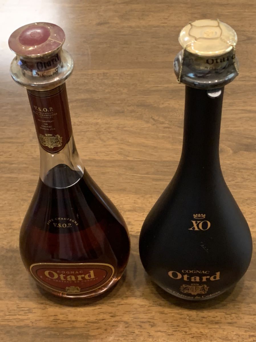 Otard（オタール）XO コニャック & V.S.O.P. コニャック2本セット 古酒