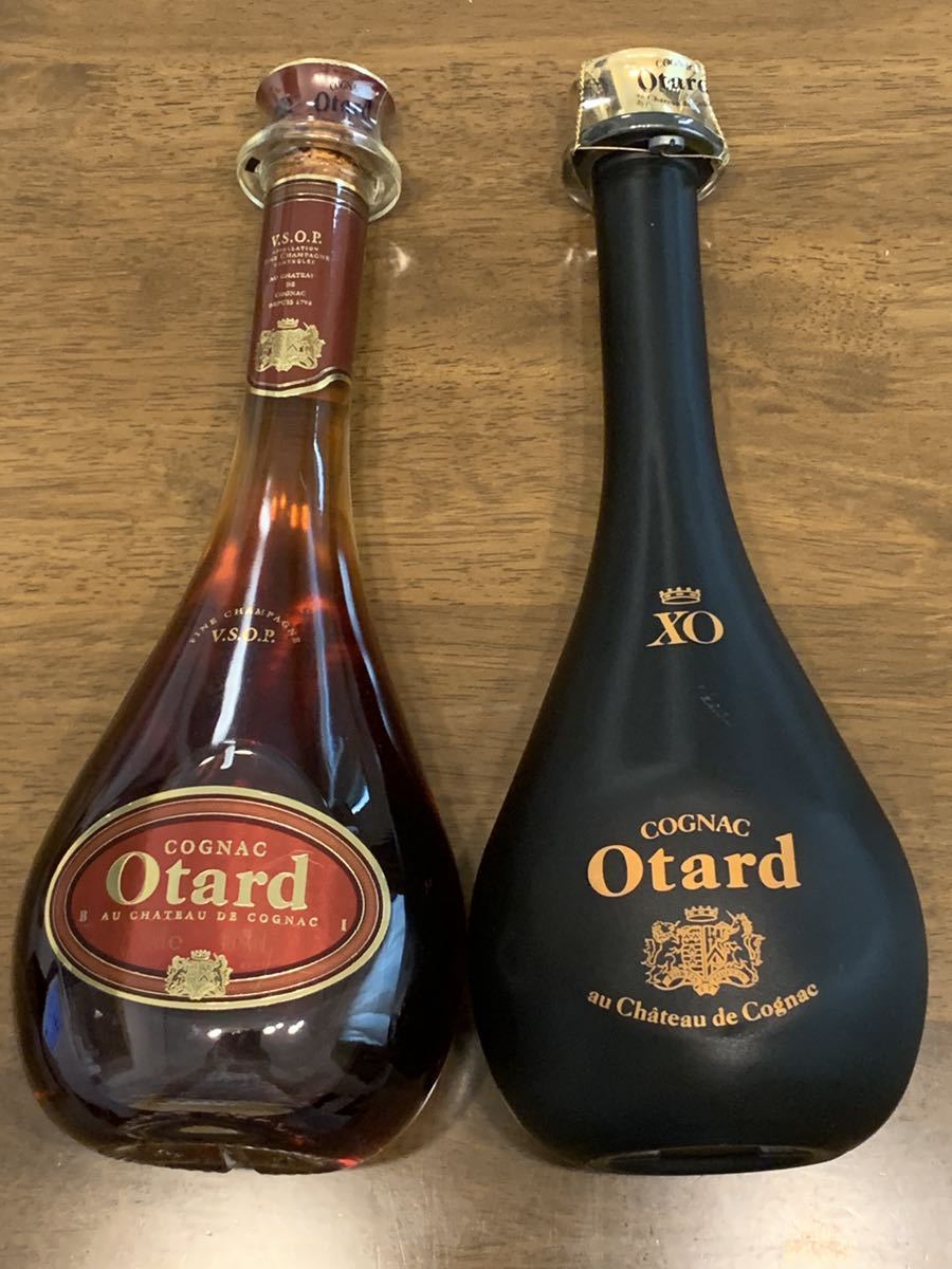 Otard（オタール）XO コニャック & V.S.O.P. コニャック2本セット 古酒