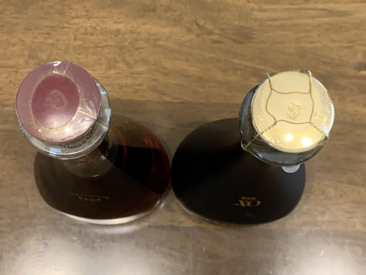 Otard（オタール）XO コニャック & V.S.O.P. コニャック2本セット 古酒