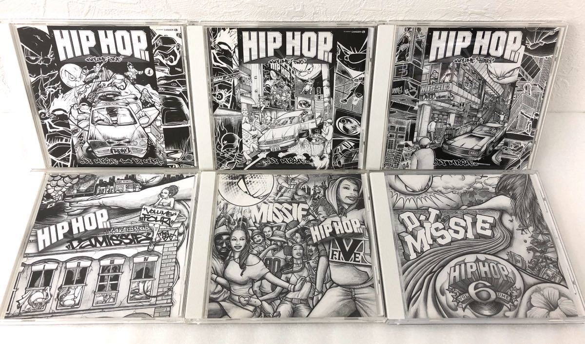 CD HIPHOP 公式通販 詰め合わせ113枚(8枚単位なら個別売り可能) hiphop 