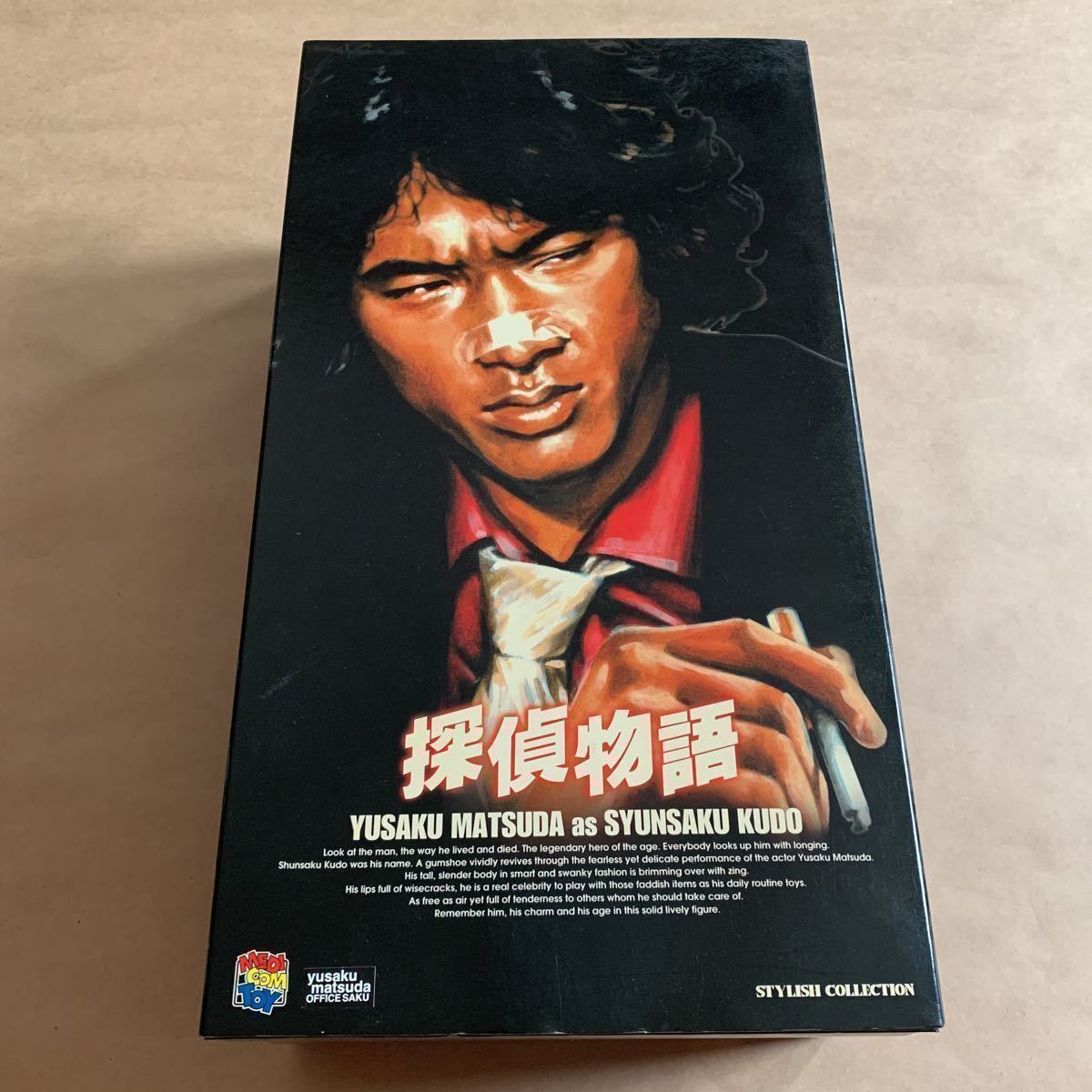  松田優作 探偵物語 フィギュア 工藤俊作 メディコムトイ MEDICOM TOY 品(芸能人、タレント)｜売買されたオークション情報、yahooの商品情報をアーカイブ公開 - オークファン 芸能人、タレント