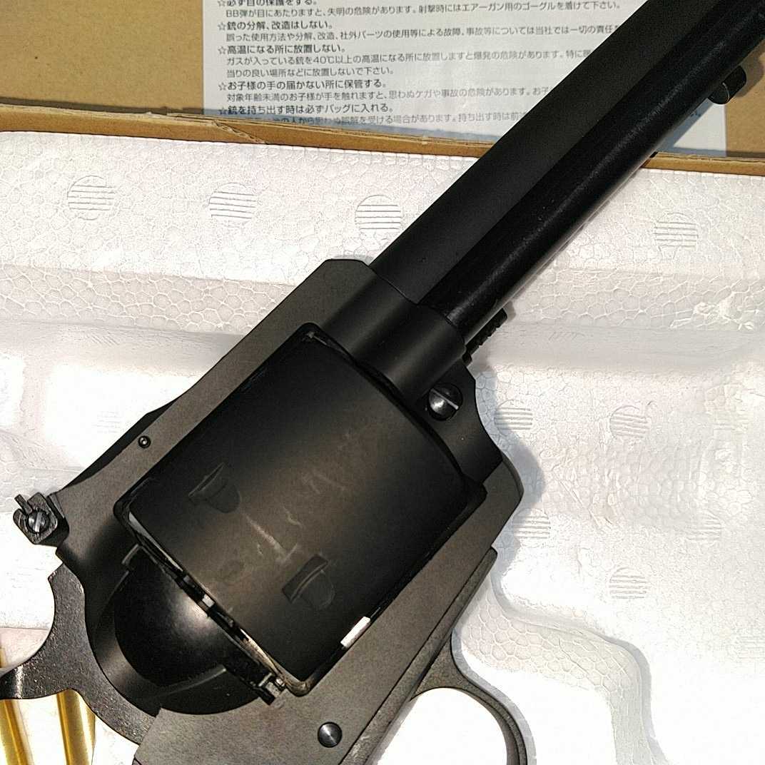 マルシン　スーパーブラックホーク　リアルXカート　8mm ほぼ新品　最後の1丁　※同梱不可 マルシン スーパーブラックホーク 8mm SUPER Xカートリッジ-0.5マルシン 本体全色及び