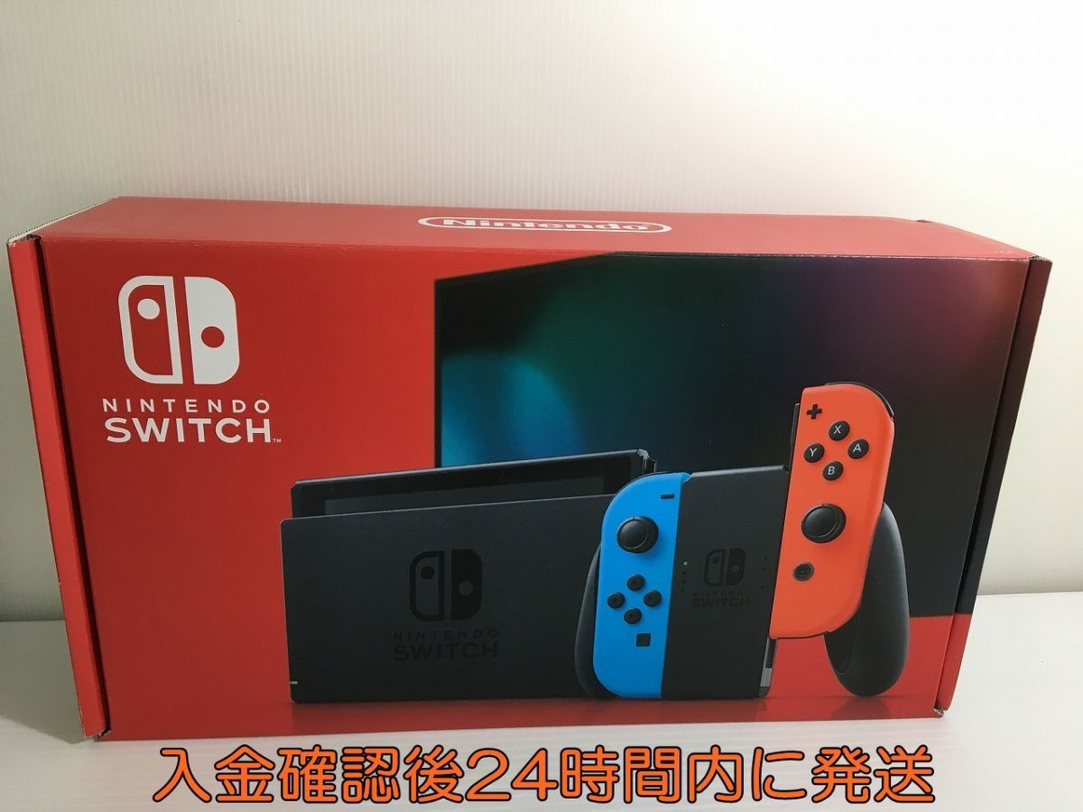 1円】新品・未使用品 新型 Nintendo Switch 本体 (スイッチ) Joy-Con(L