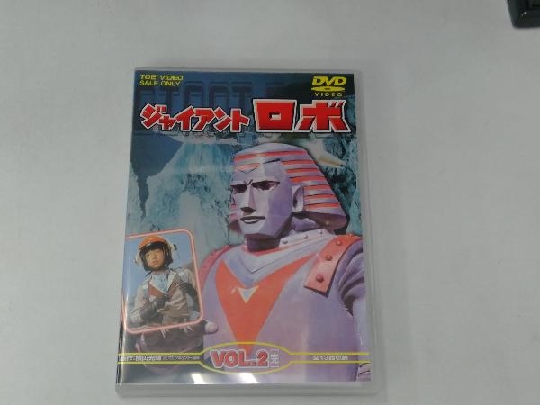 ジャイアントロボ VOL.2完 [DVD](品) ジャイアントロボ Vol.2＜完