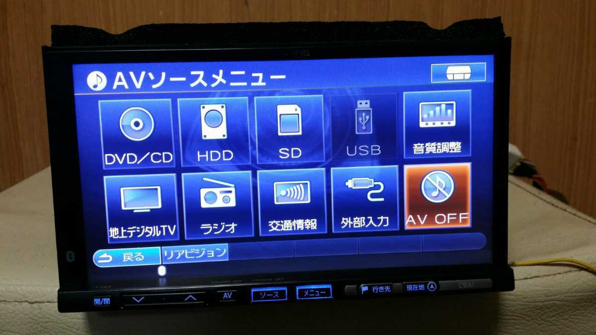 2026年最新Yahoo!オークション -c9a1の中古品・新品・未使用品一覧
