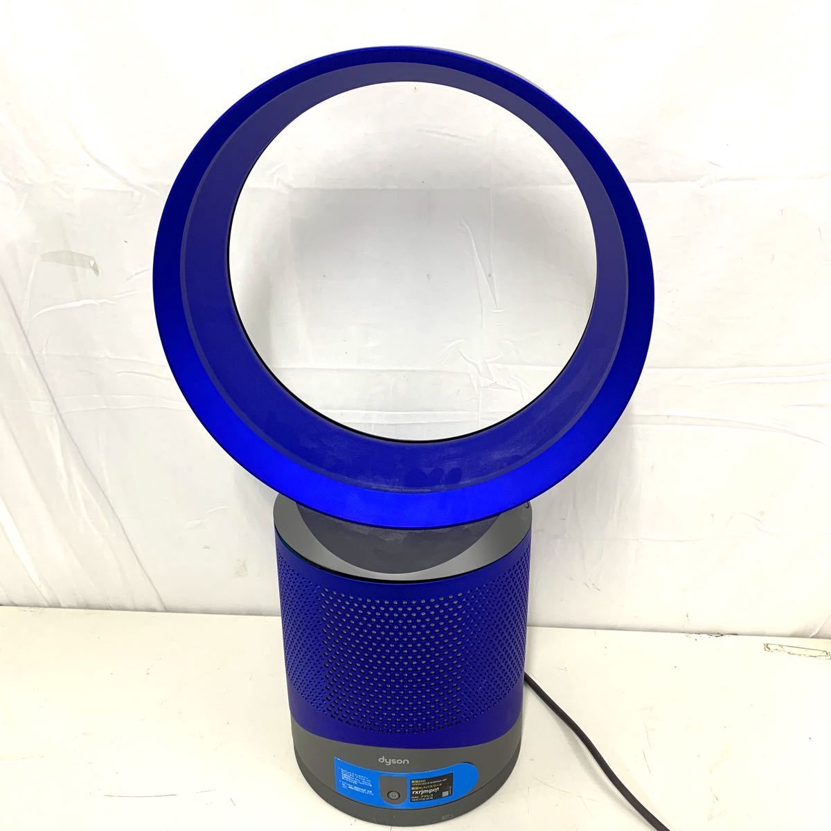 ダイソン dyson ダイソン DP03IB Dyson Pure Cool Link テーブルファン