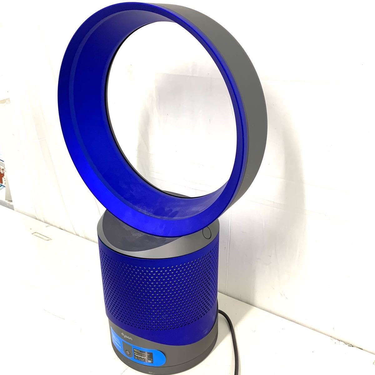 ダイソン dyson ダイソン DP03IB Dyson Pure Cool Link テーブルファン