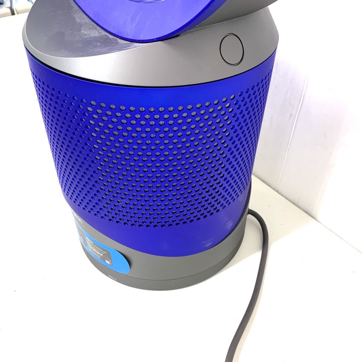 ダイソン dyson ダイソン DP03IB Dyson Pure Cool Link テーブルファン