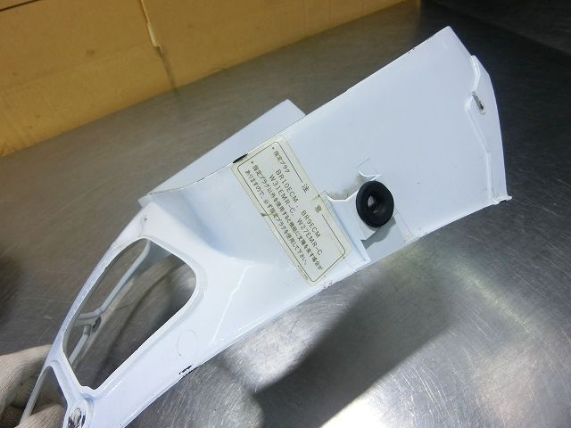 NSR250R MC18前期(88) アンダーカウル 左右、センター 割れ、欠落