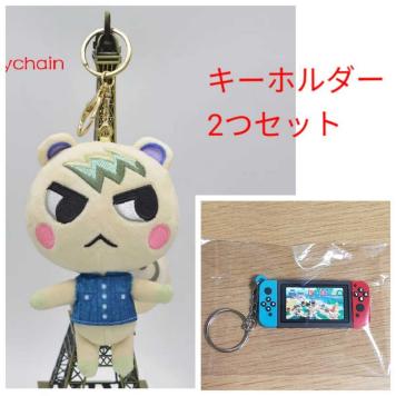 キーホルダー2つ　あつまれどうぶつの森　あつもり　任天堂Switch_1