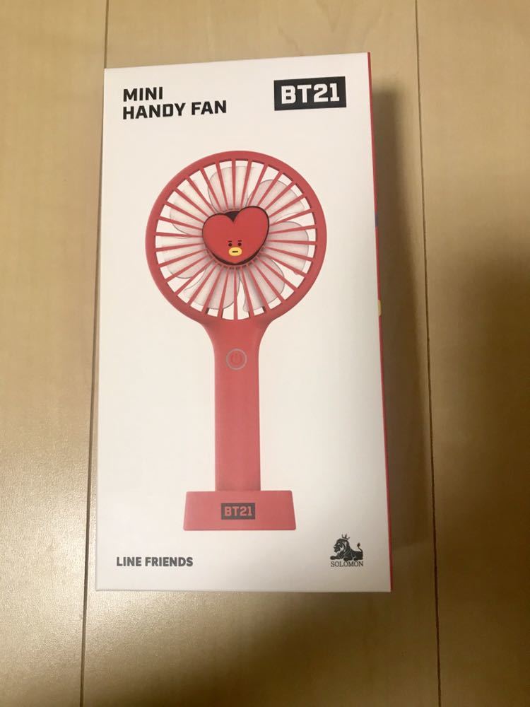 Bts 防弾少年団 Bt21 ミニハンディ 扇風機 Tata V Lineフレンズ公式 タレントグッズ 売買されたオークション情報 Yahooの商品情報をアーカイブ公開 オークファン Aucfan Com