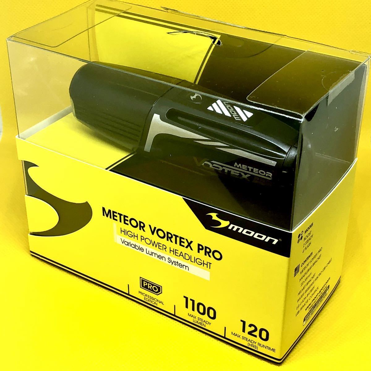 OLIGHT RN800とキャットアイ VOLT800の明るさを比較│自転車 VOLT800 