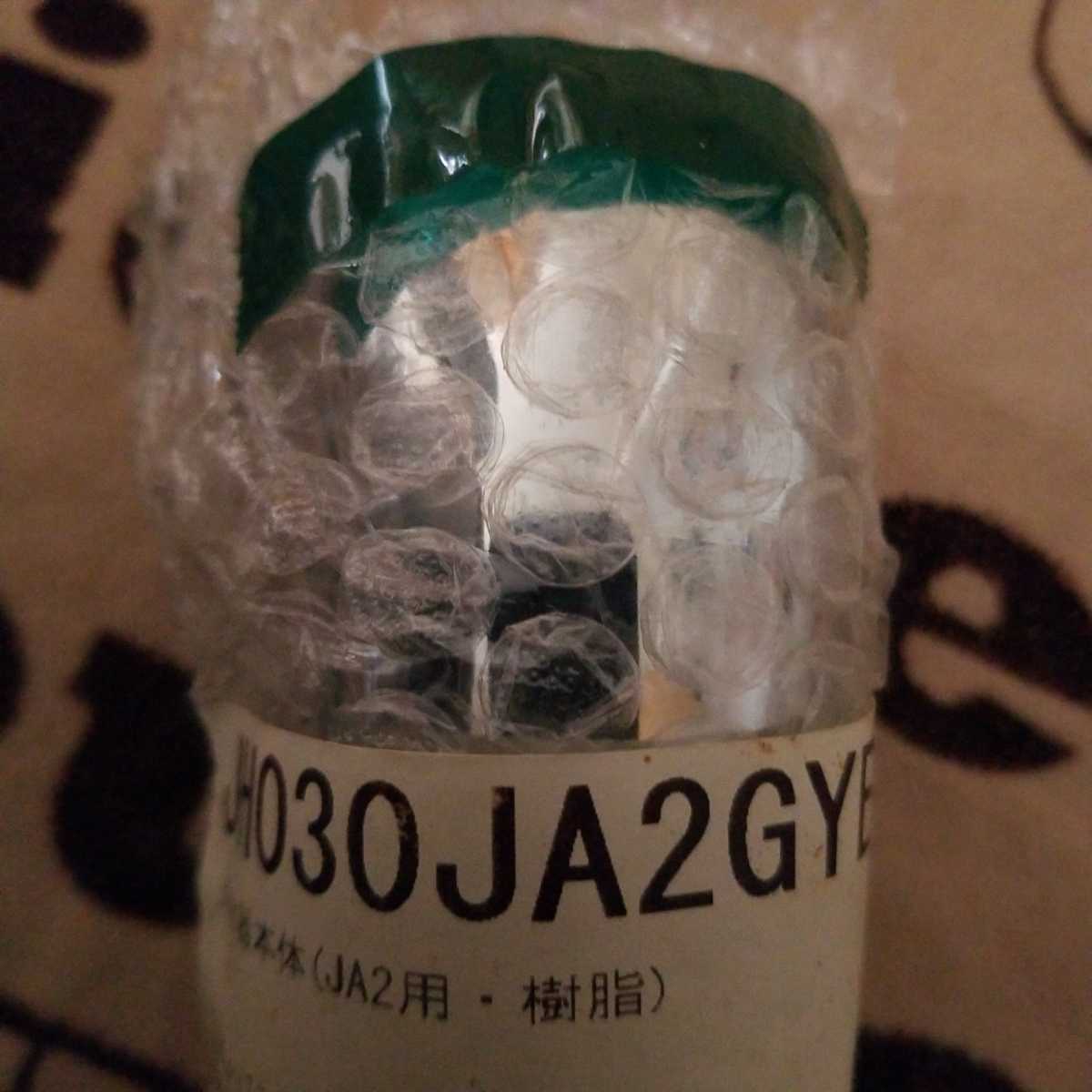 JHO030ja2 ja2浄水器本体 タカギ